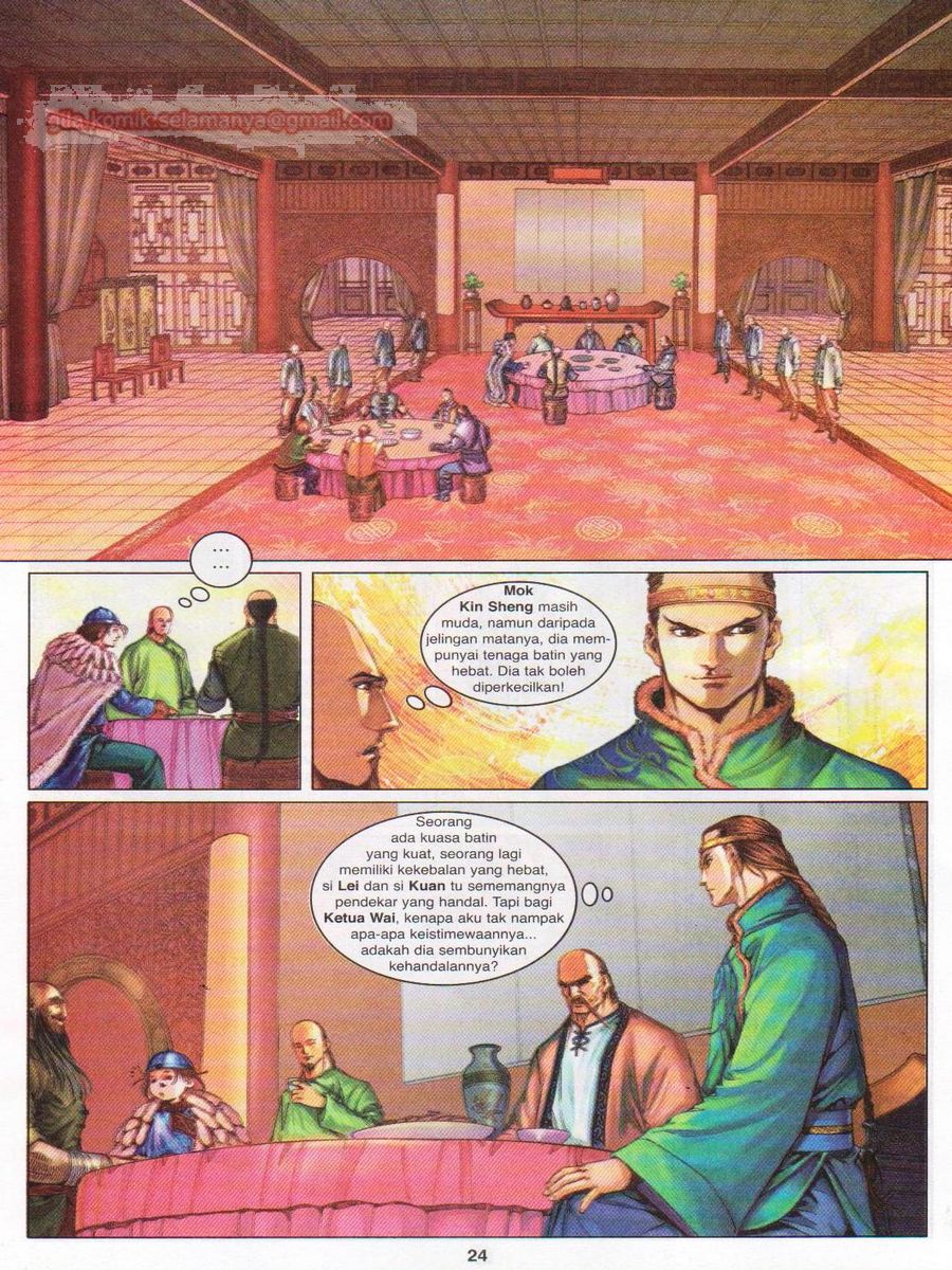 Duke Jenaka: Chapter 027 - Page 24