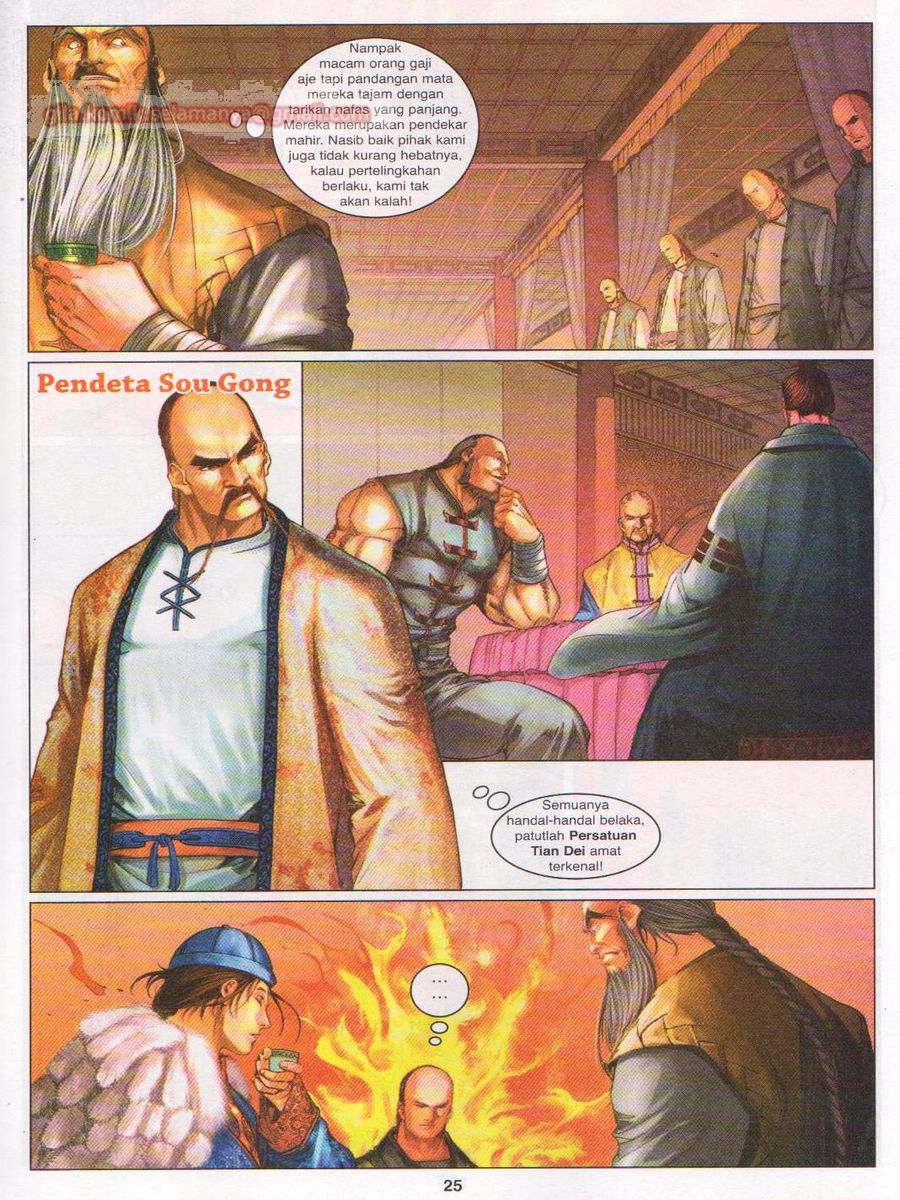 Duke Jenaka: Chapter 027 - Page 25