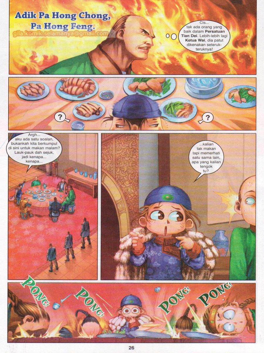 Duke Jenaka: Chapter 027 - Page 26