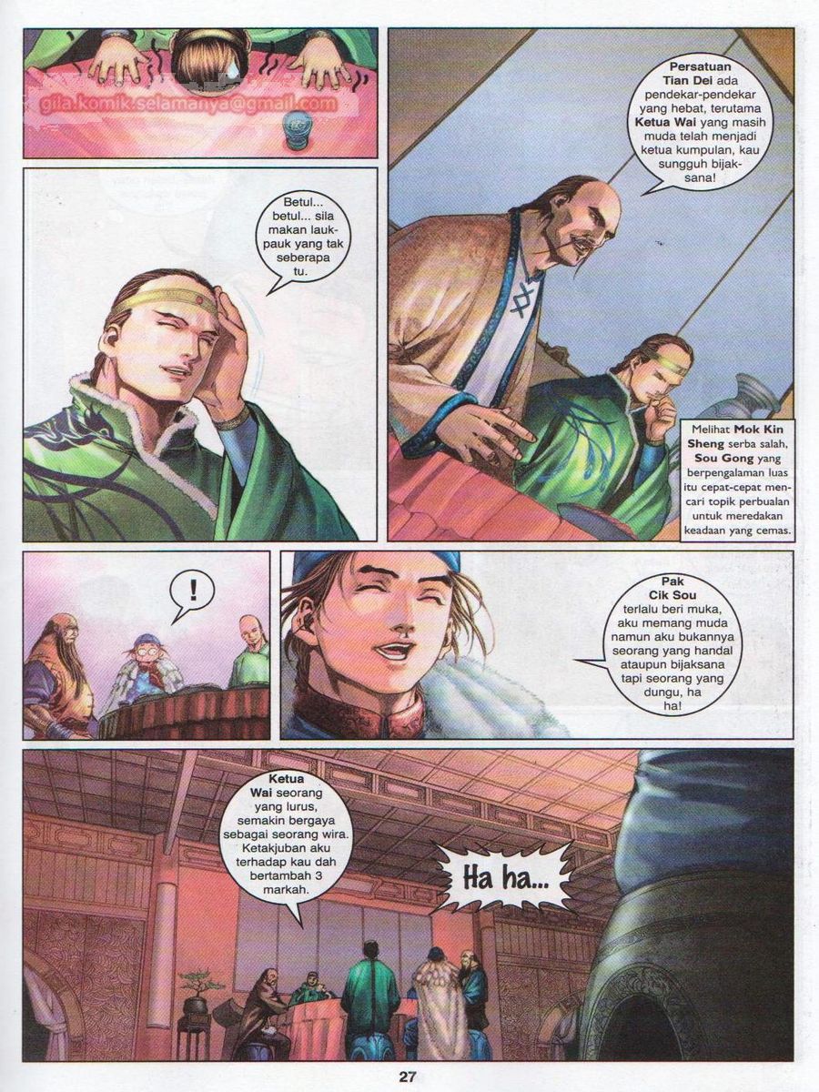 Duke Jenaka: Chapter 027 - Page 27