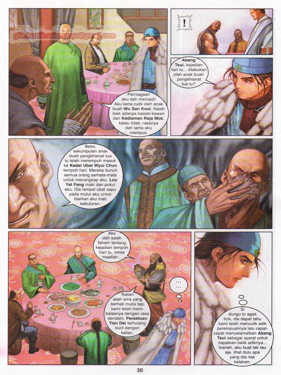 Duke Jenaka: Chapter 027 - Page 30