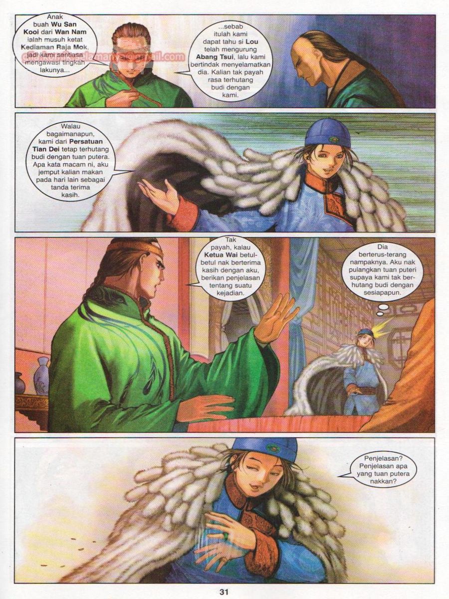 Duke Jenaka: Chapter 027 - Page 31