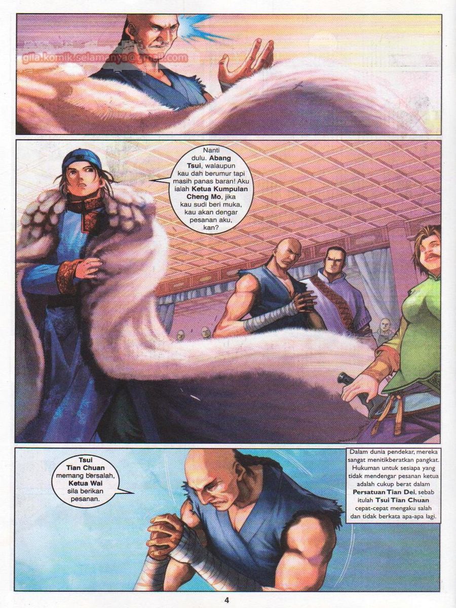 Duke Jenaka: Chapter 028 - Page 4