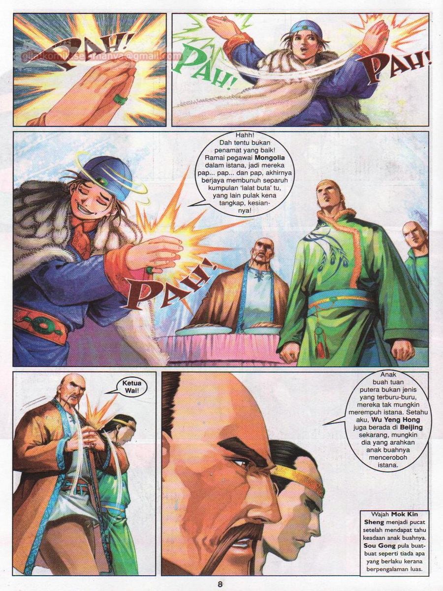 Duke Jenaka: Chapter 028 - Page 8