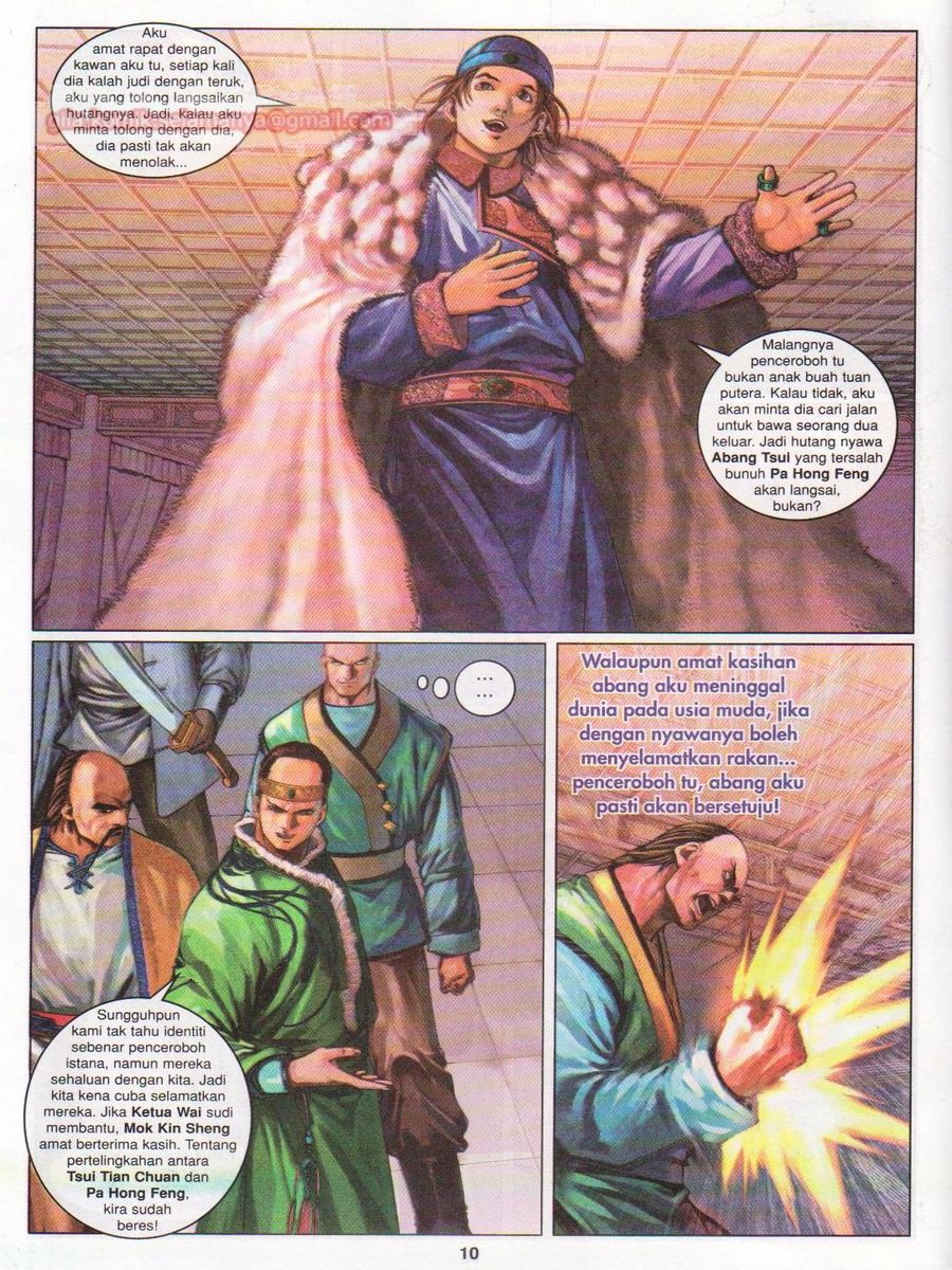 Duke Jenaka: Chapter 028 - Page 10