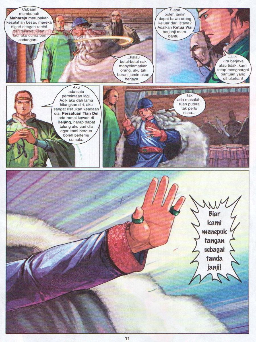 Duke Jenaka: Chapter 028 - Page 11