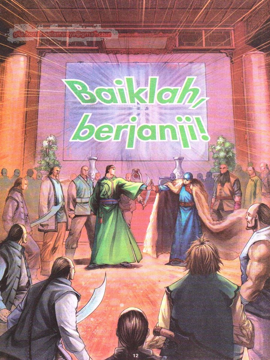 Duke Jenaka: Chapter 028 - Page 12