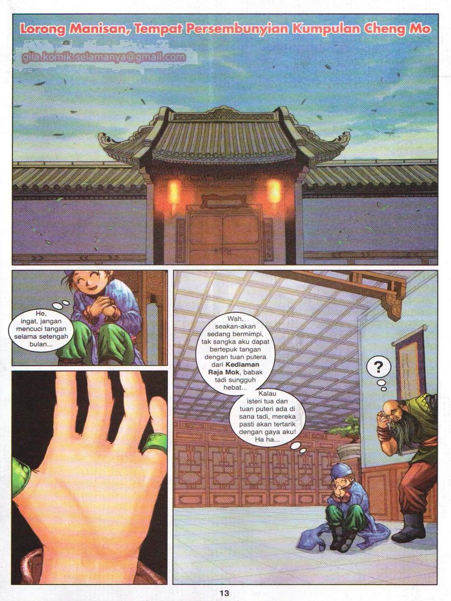 Duke Jenaka: Chapter 028 - Page 13