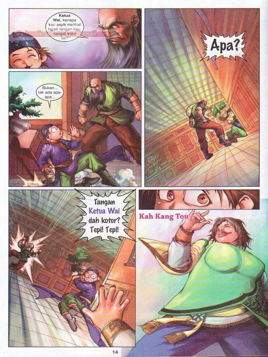 Duke Jenaka: Chapter 028 - Page 14