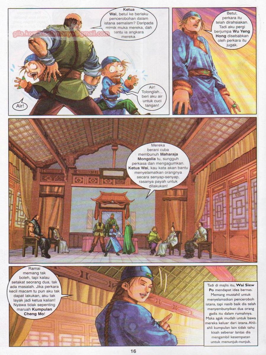 Duke Jenaka: Chapter 028 - Page 16