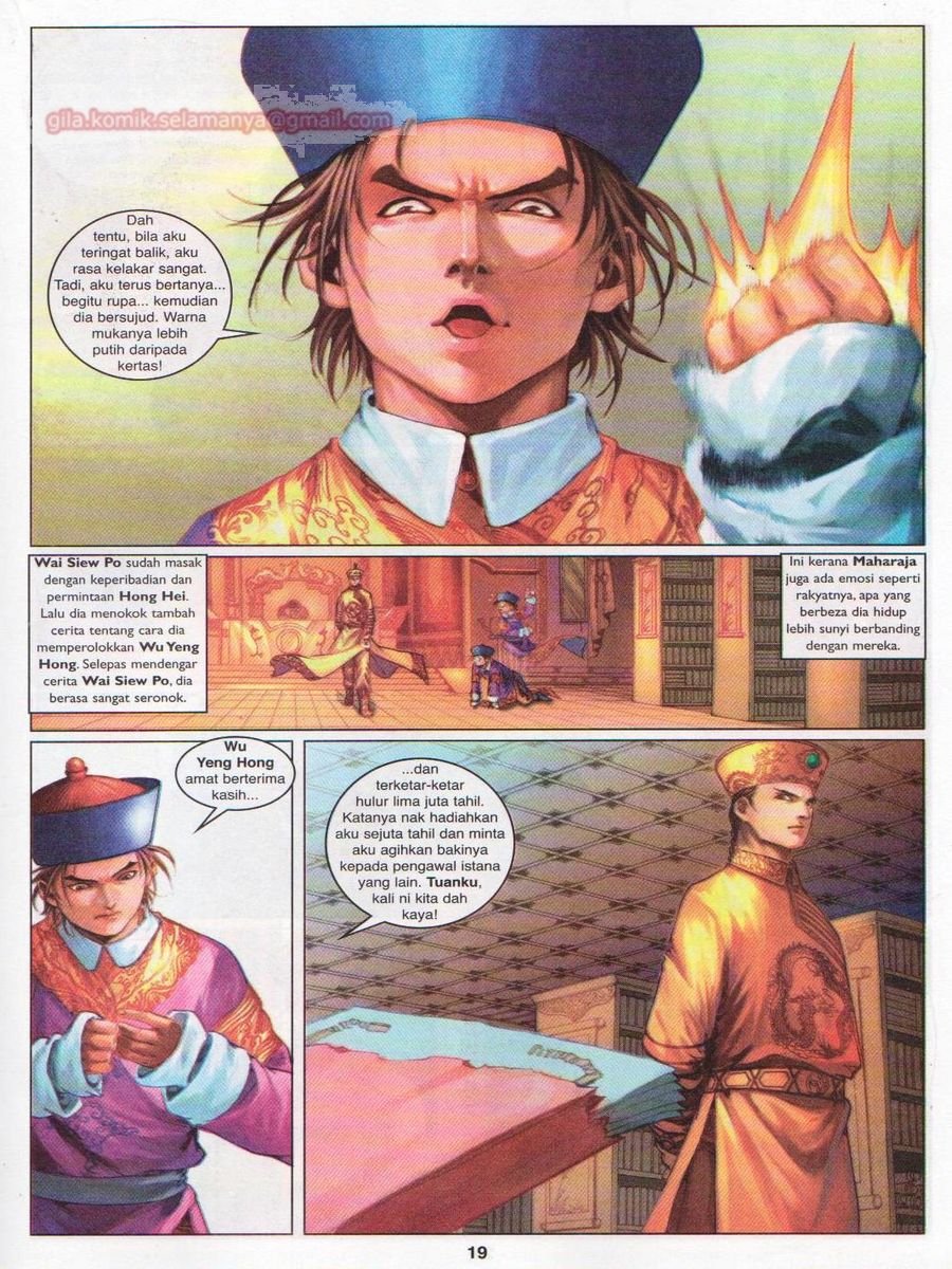 Duke Jenaka: Chapter 028 - Page 19