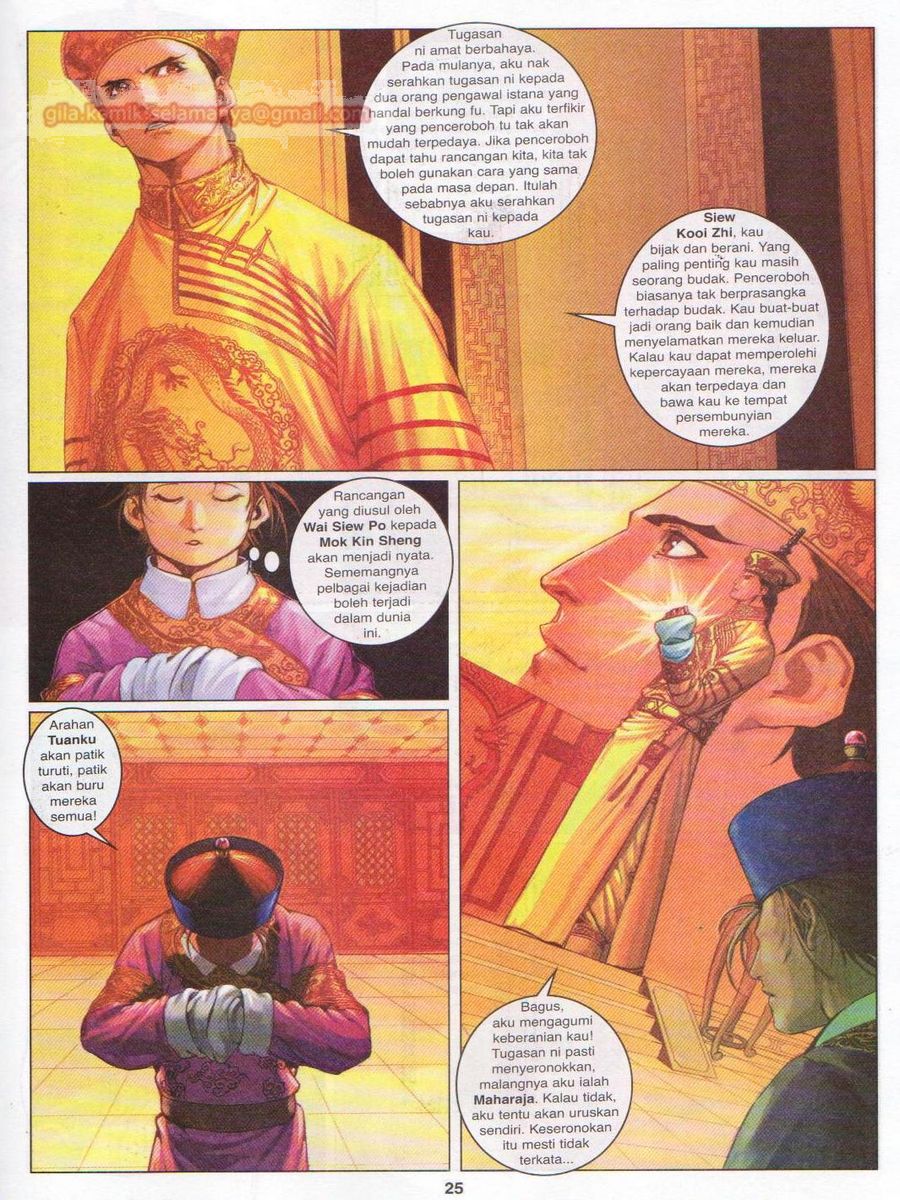 Duke Jenaka: Chapter 028 - Page 25