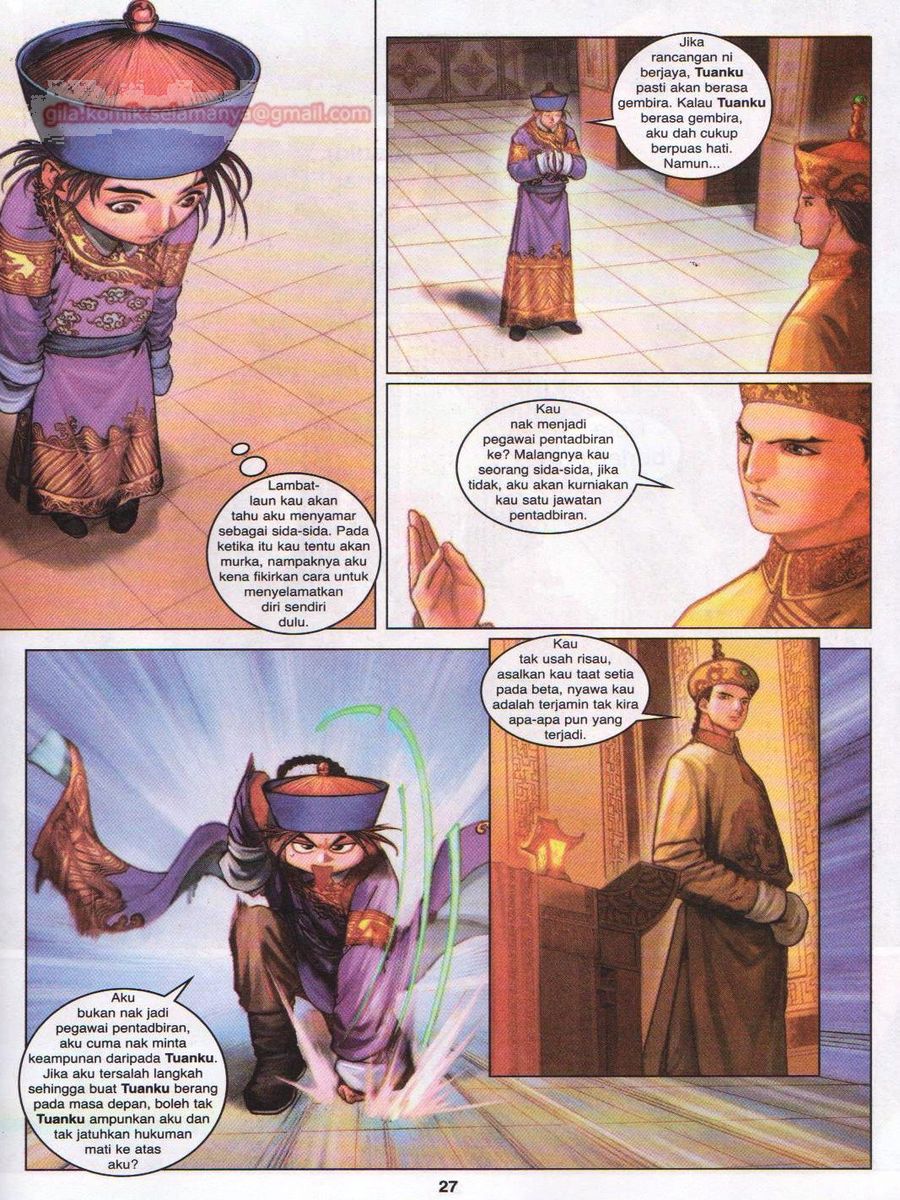 Duke Jenaka: Chapter 028 - Page 27