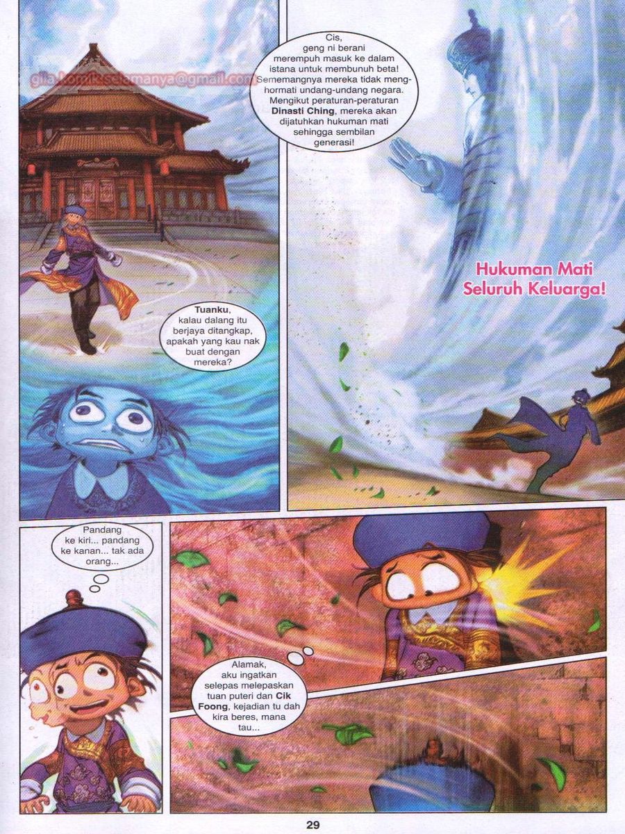 Duke Jenaka: Chapter 028 - Page 29