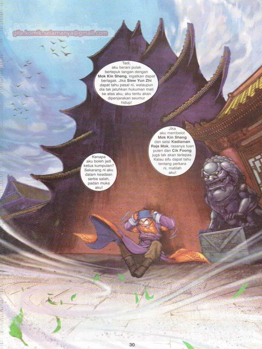 Duke Jenaka: Chapter 028 - Page 30