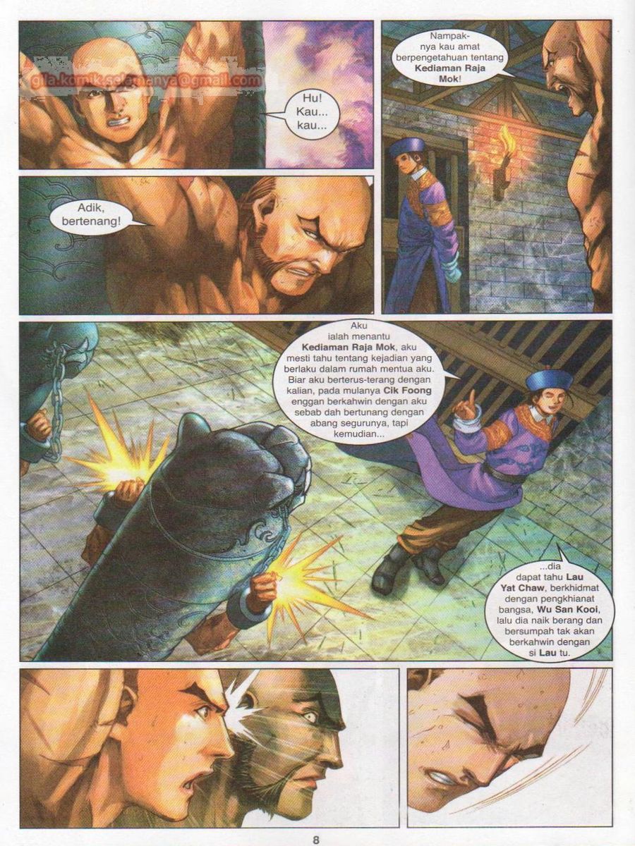 Duke Jenaka: Chapter 029 - Page 8