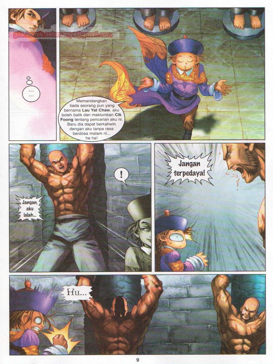 Duke Jenaka: Chapter 029 - Page 9