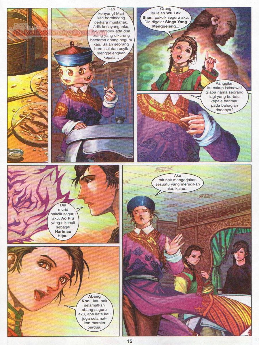 Duke Jenaka: Chapter 029 - Page 15