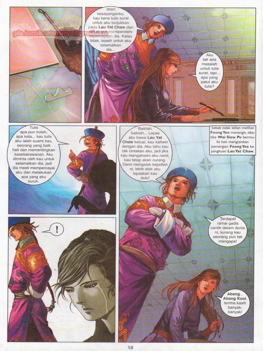 Duke Jenaka: Chapter 029 - Page 18