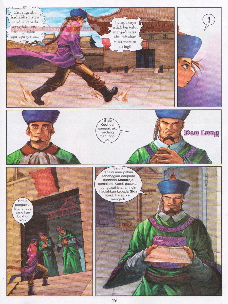 Duke Jenaka: Chapter 029 - Page 19