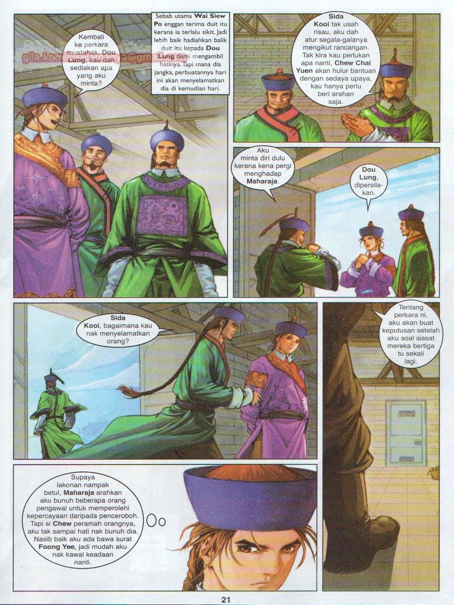 Duke Jenaka: Chapter 029 - Page 21