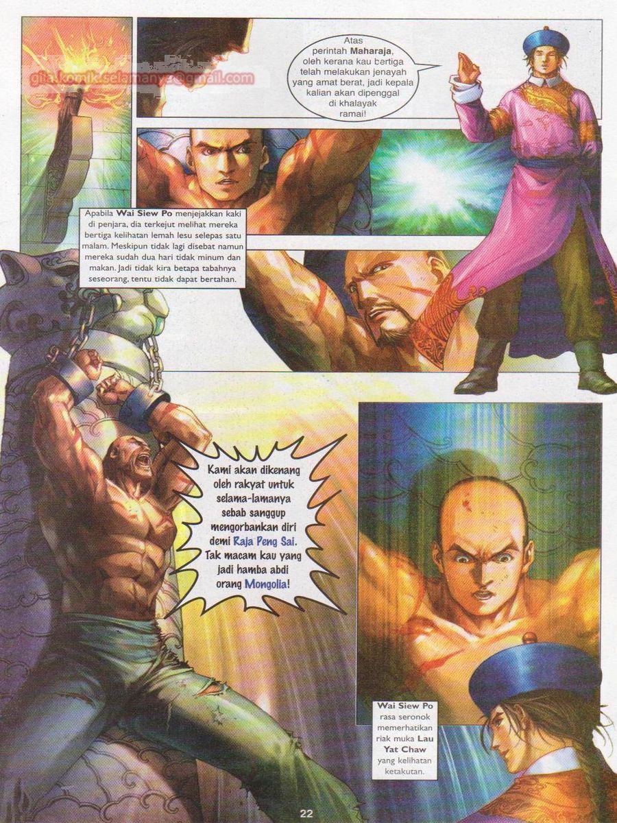 Duke Jenaka: Chapter 029 - Page 22