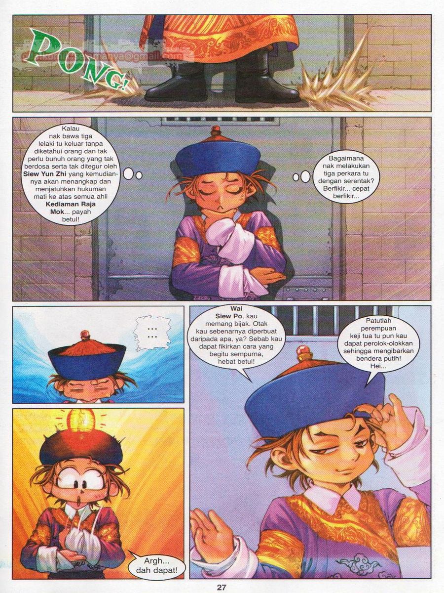 Duke Jenaka: Chapter 029 - Page 27