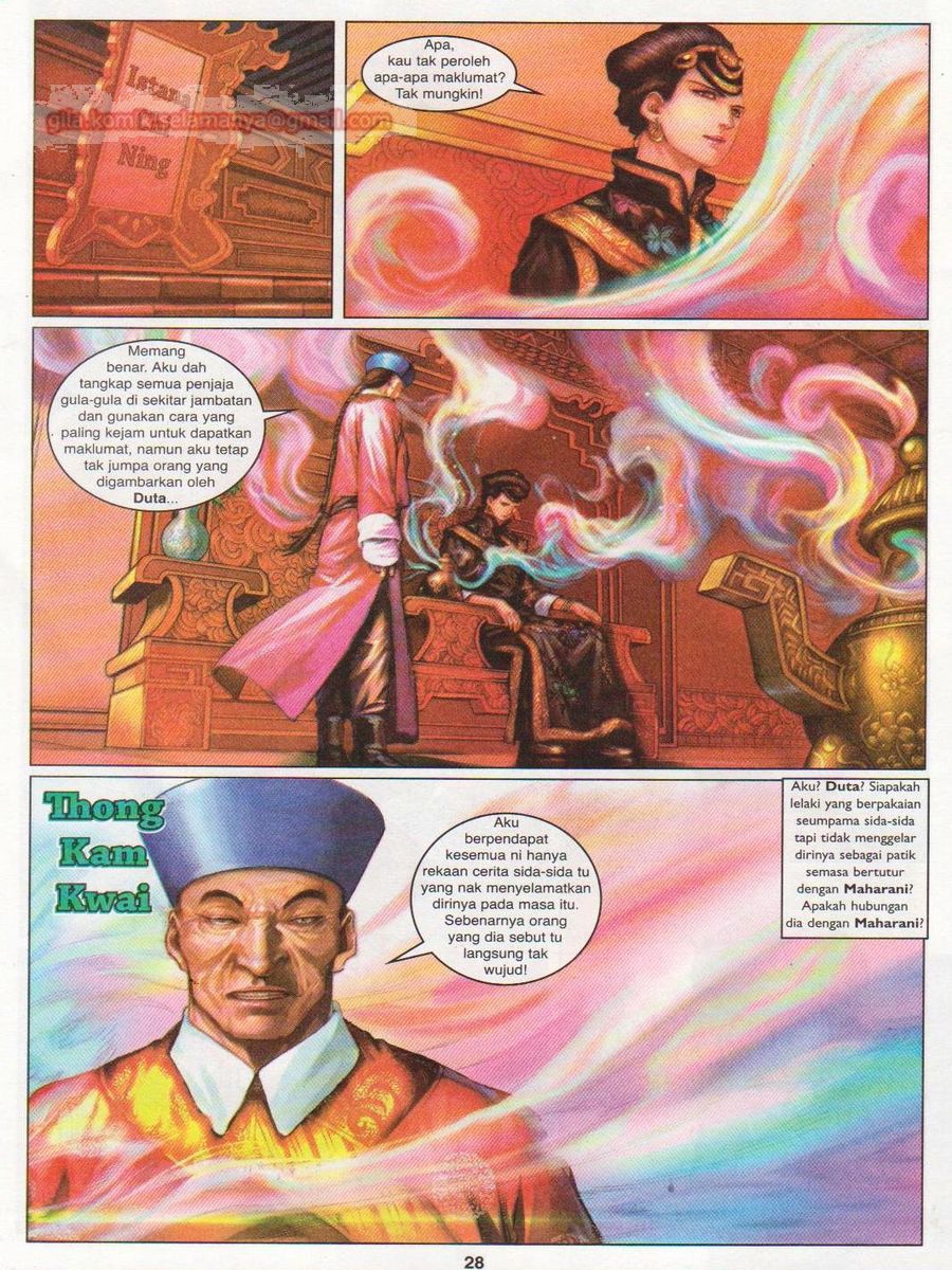 Duke Jenaka: Chapter 029 - Page 28