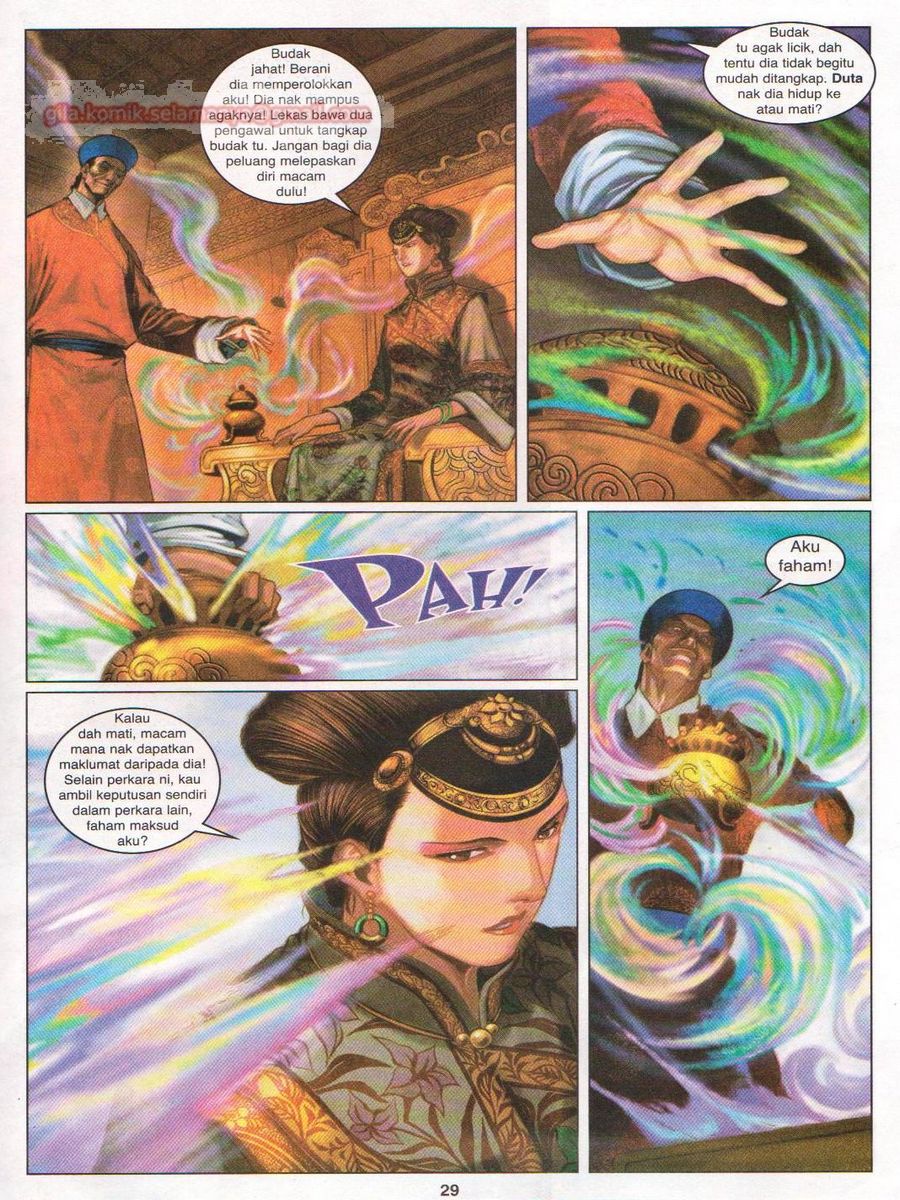 Duke Jenaka: Chapter 029 - Page 29