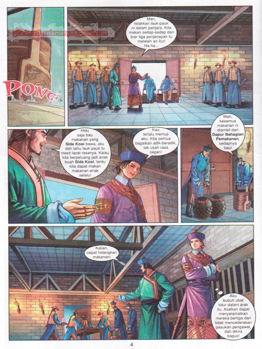 Duke Jenaka: Chapter 030 - Page 4