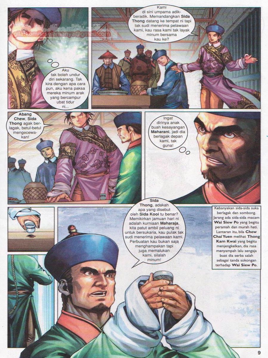 Duke Jenaka: Chapter 030 - Page 9