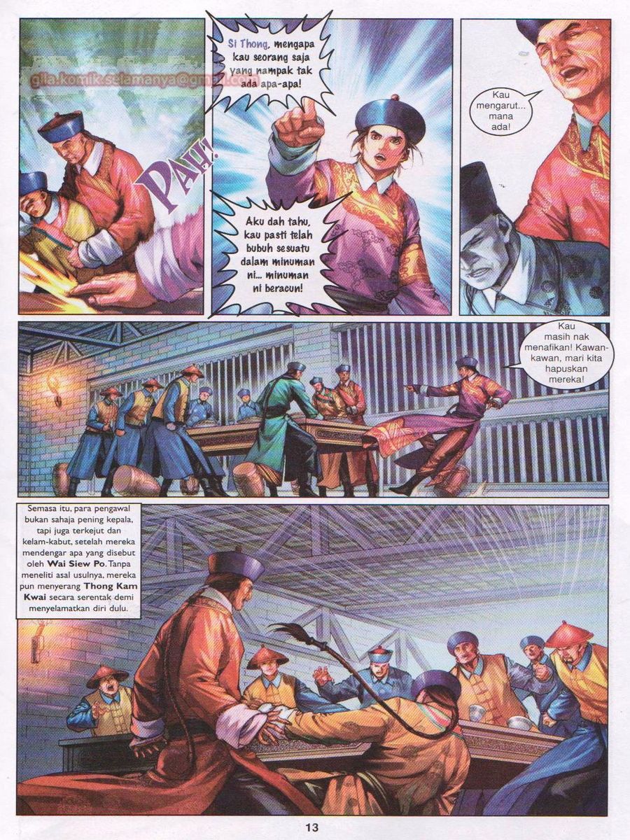 Duke Jenaka: Chapter 030 - Page 13