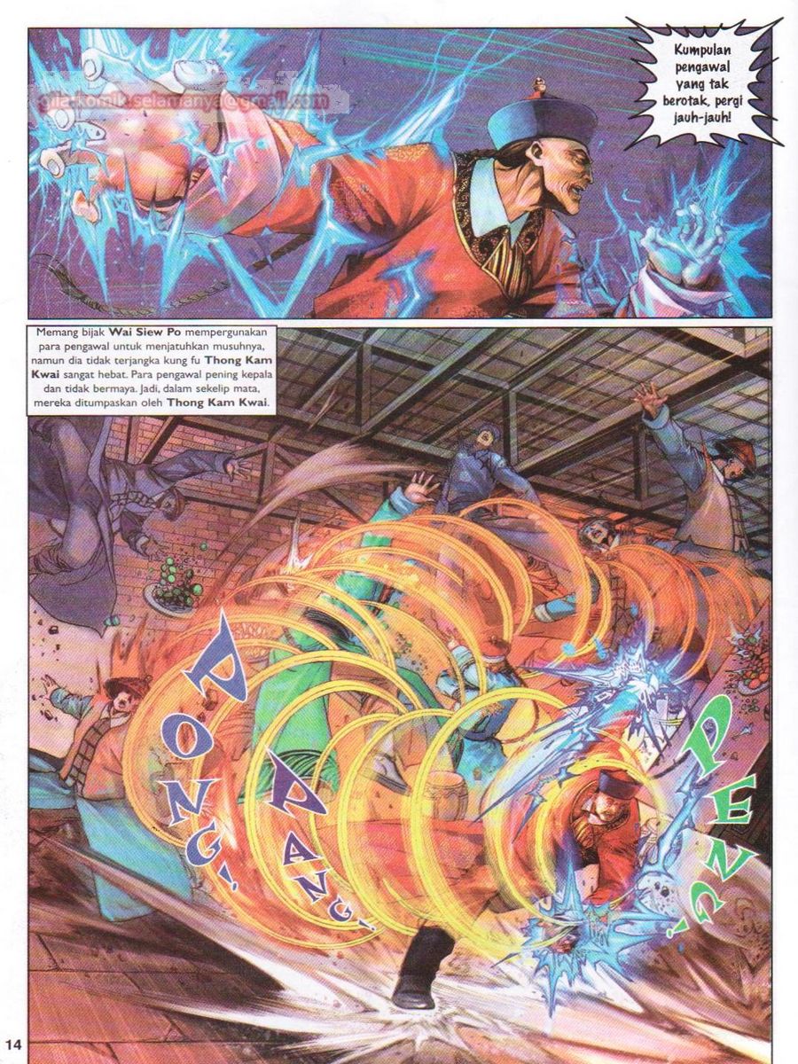 Duke Jenaka: Chapter 030 - Page 14