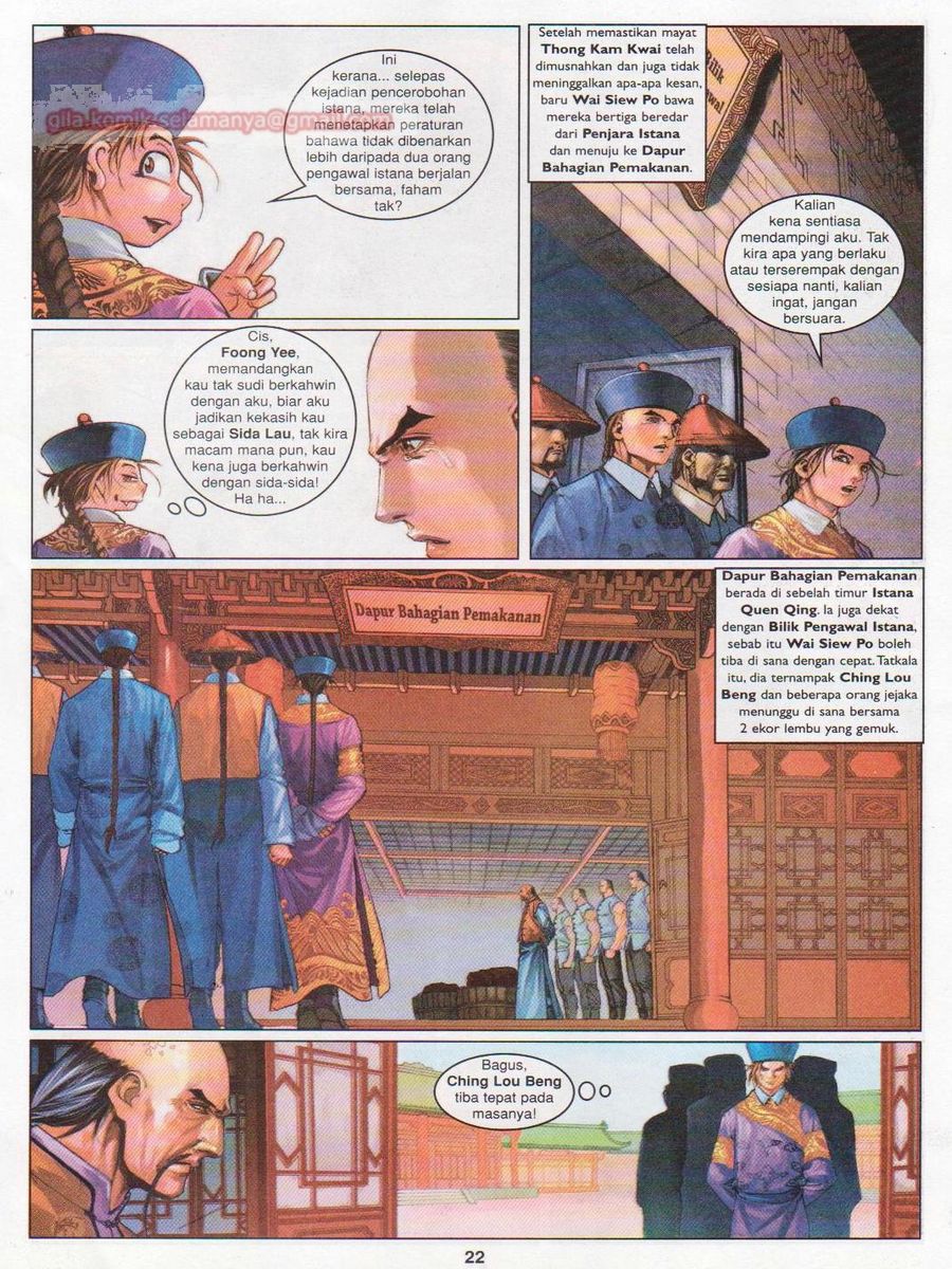 Duke Jenaka: Chapter 030 - Page 22