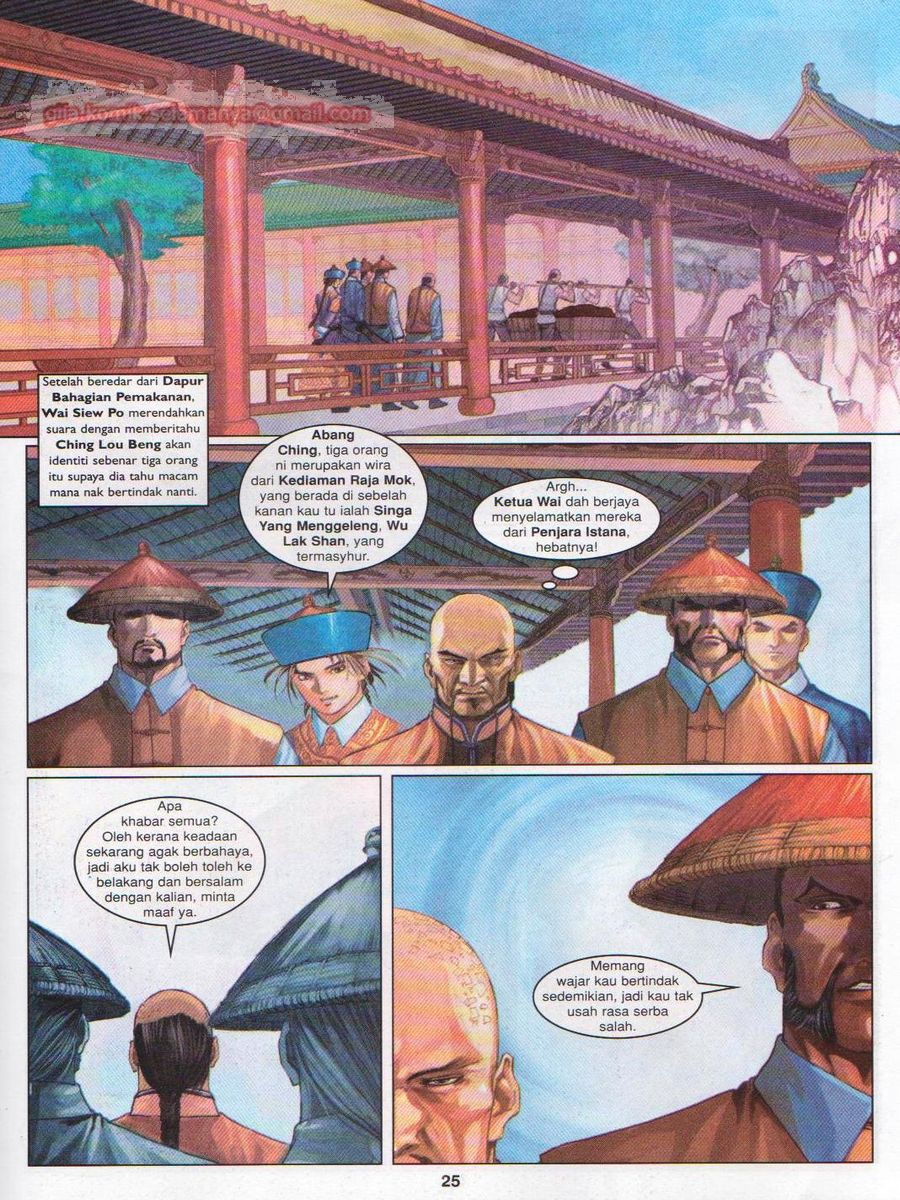 Duke Jenaka: Chapter 030 - Page 25