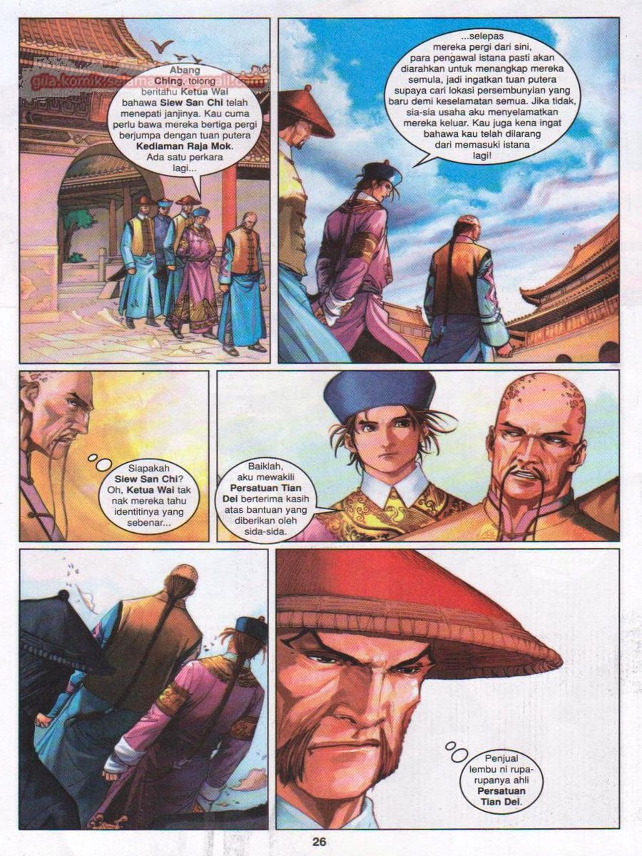 Duke Jenaka: Chapter 030 - Page 26