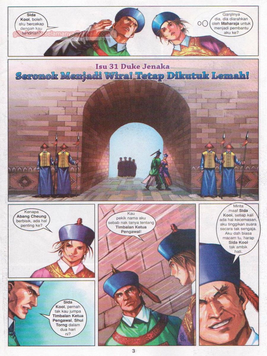 Duke Jenaka: Chapter 031 - Page 3