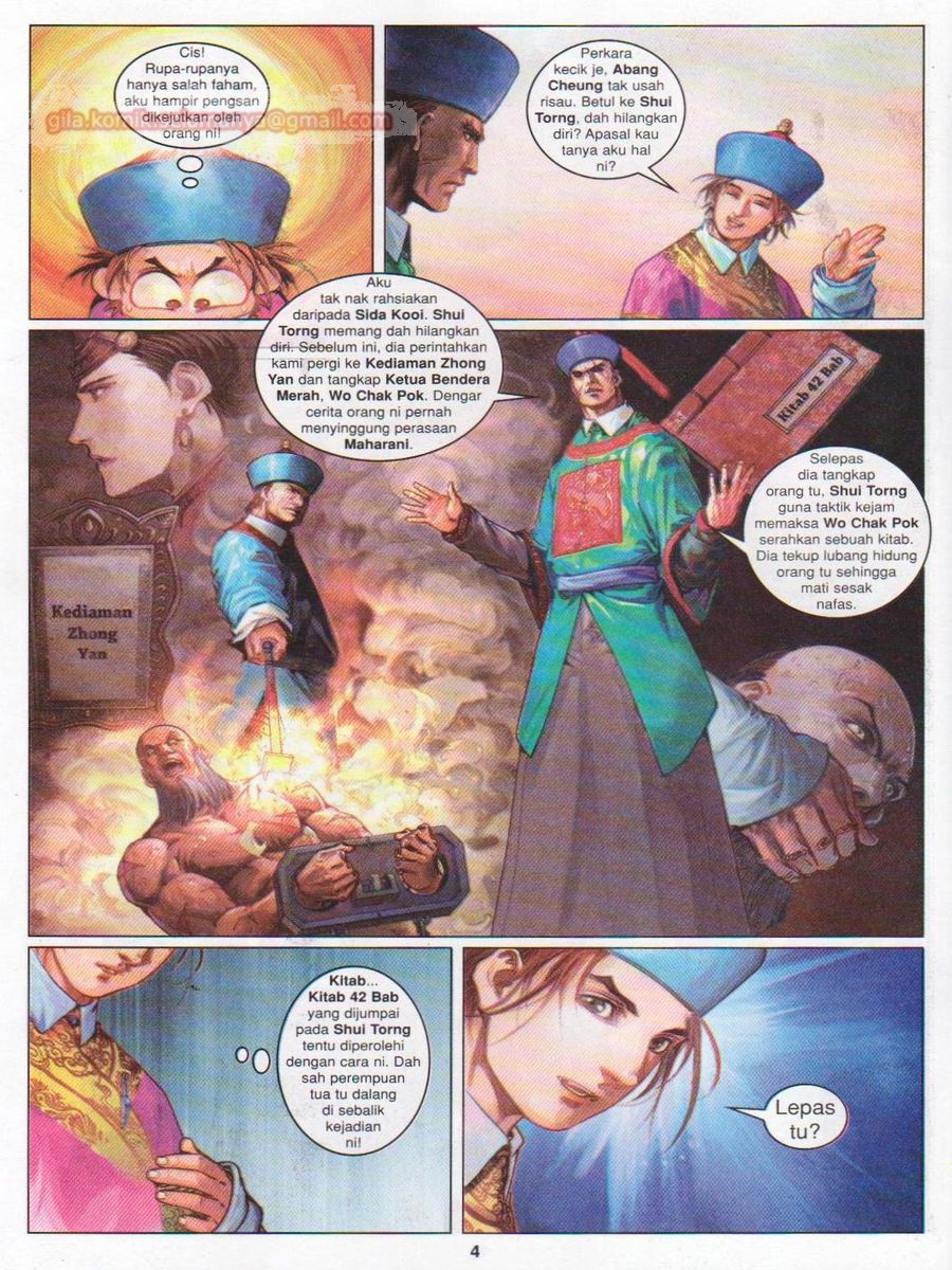 Duke Jenaka: Chapter 031 - Page 4