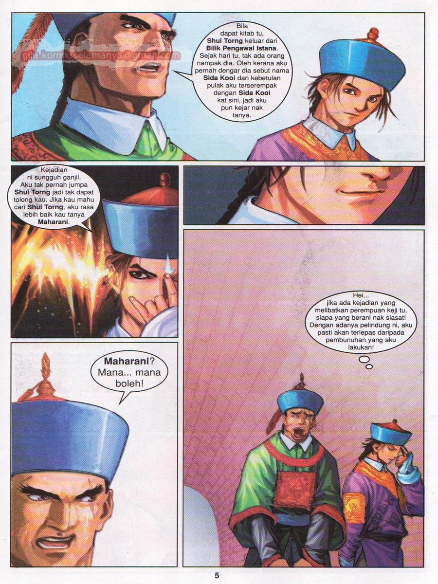 Duke Jenaka: Chapter 031 - Page 5