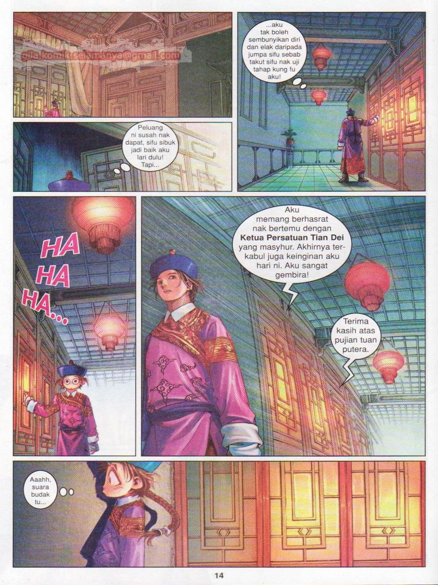 Duke Jenaka: Chapter 031 - Page 14