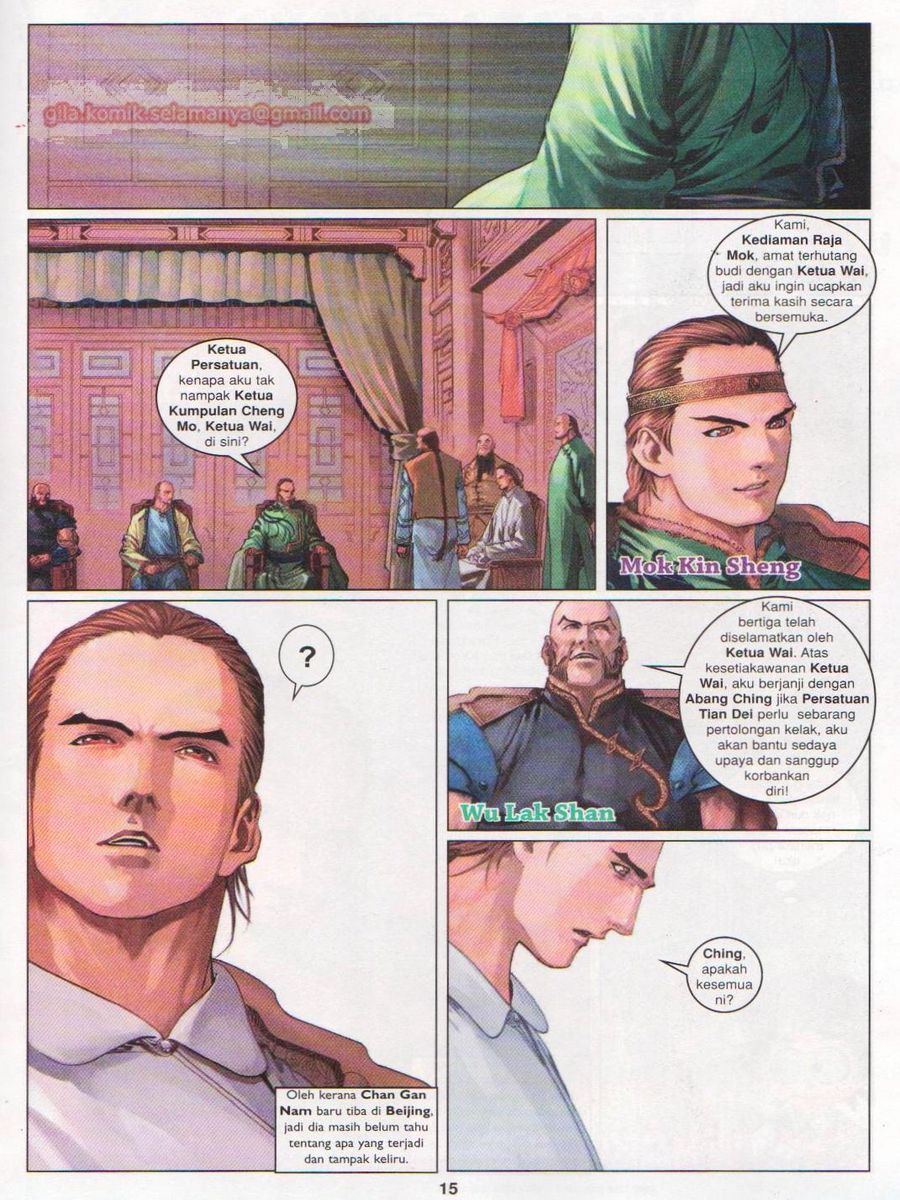 Duke Jenaka: Chapter 031 - Page 15