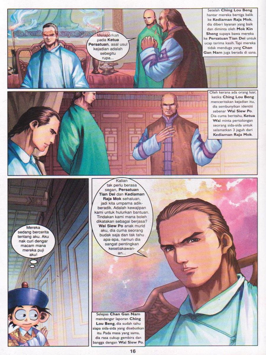 Duke Jenaka: Chapter 031 - Page 16