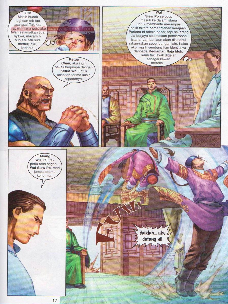 Duke Jenaka: Chapter 031 - Page 17