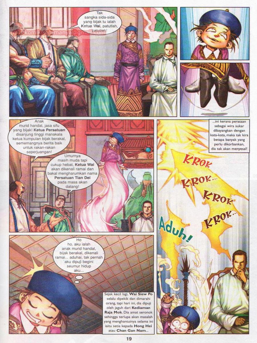 Duke Jenaka: Chapter 031 - Page 19