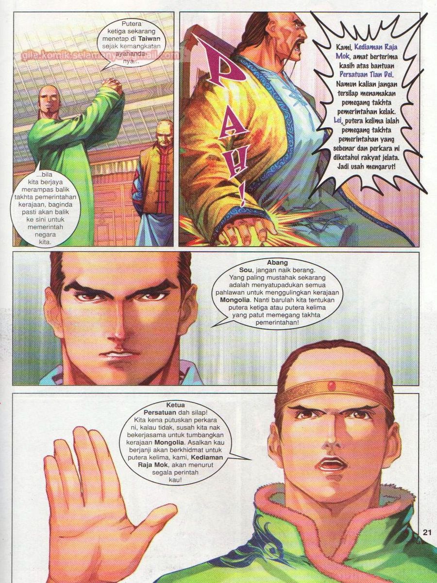 Duke Jenaka: Chapter 031 - Page 21