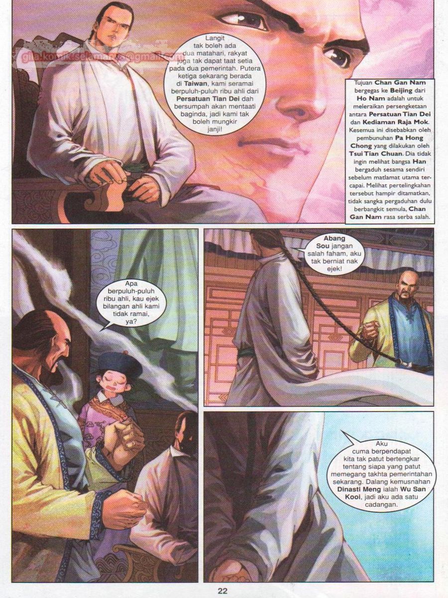 Duke Jenaka: Chapter 031 - Page 22