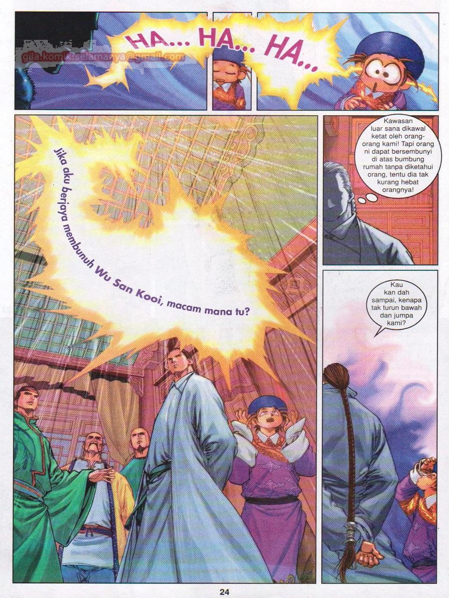 Duke Jenaka: Chapter 031 - Page 24