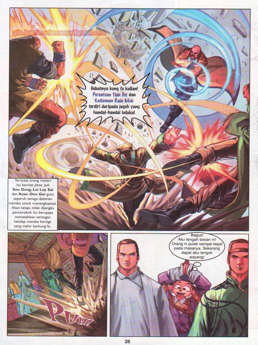 Duke Jenaka: Chapter 031 - Page 26