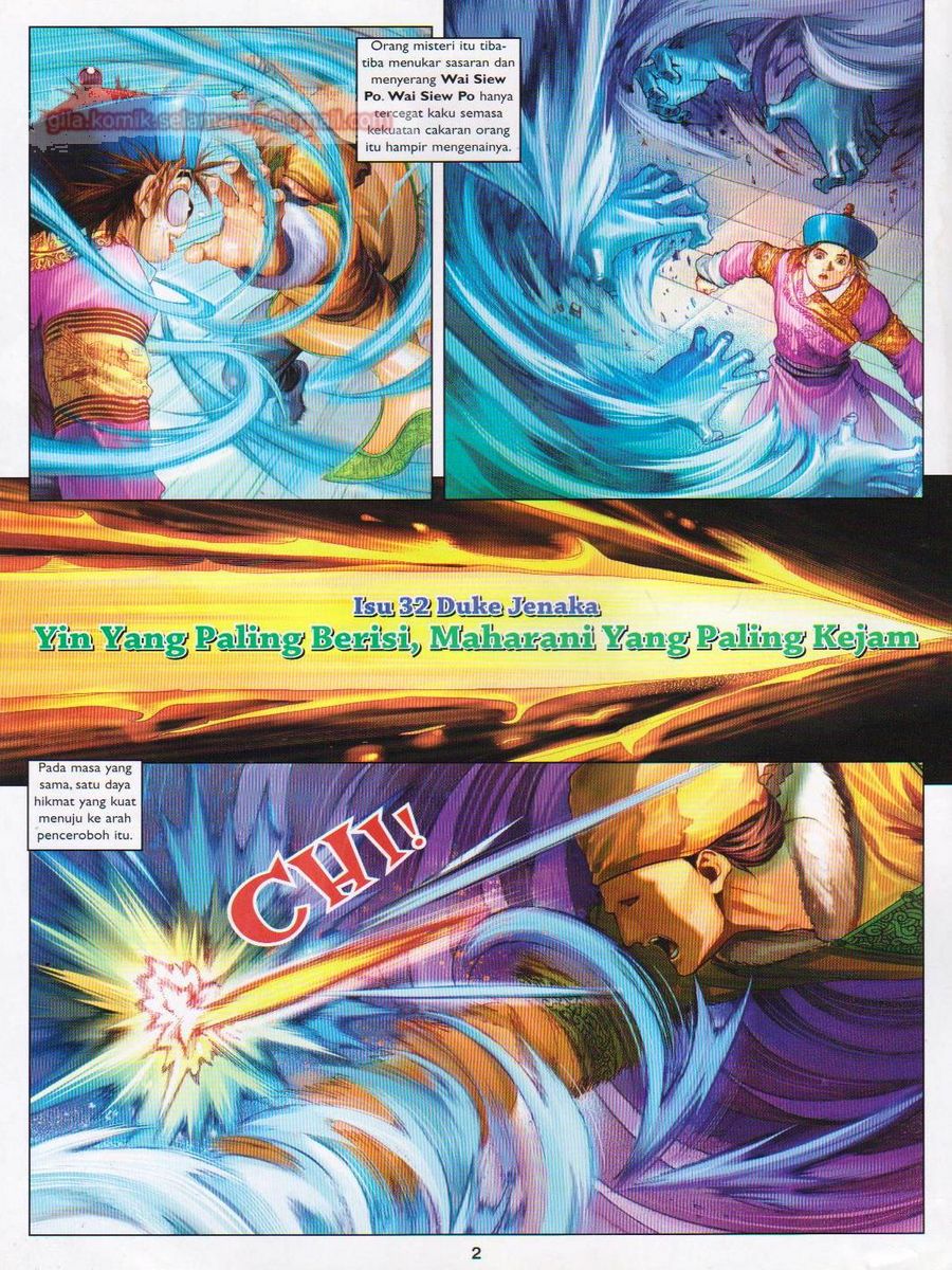 Duke Jenaka: Chapter 032 - Page 2