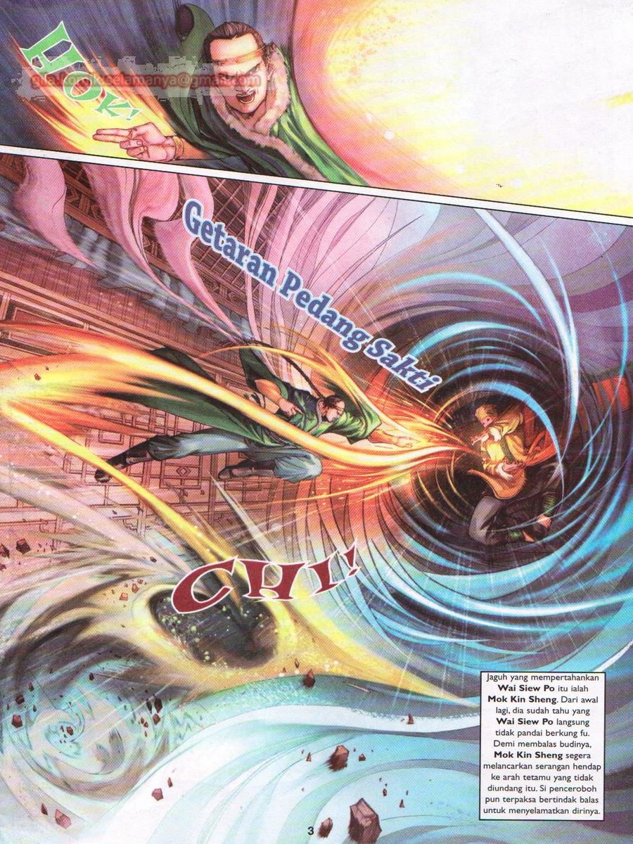 Duke Jenaka: Chapter 032 - Page 3